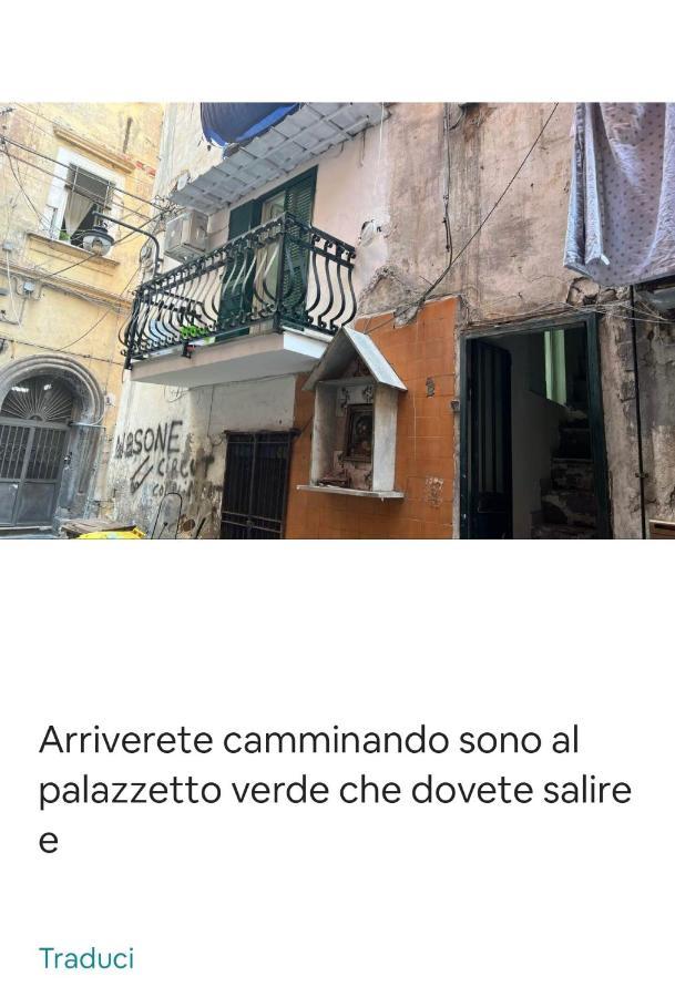 Diego_House Napoli Dış mekan fotoğraf